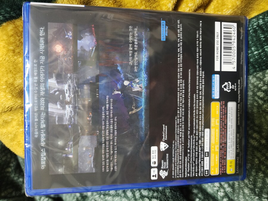 엔더 매그놀리아 오픈_1.jpg