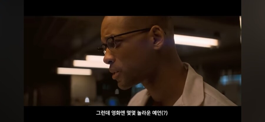 트럼프 2기 대비하기_141.jpg