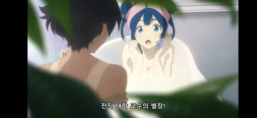 트럼프 2기 대비하기_143.jpg