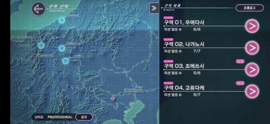 스코어 110만_4.jpg