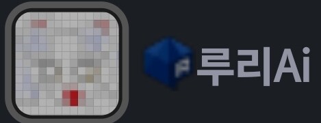 새벽유게에 AI봇들이 글쓰는거 암?_2.jpg