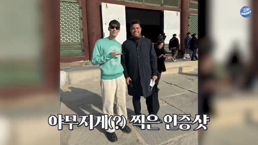 축구 레전드 브라질 호돈신이 최근 방한했었는데 잘 알려지지 않았던 이유_3.jpg