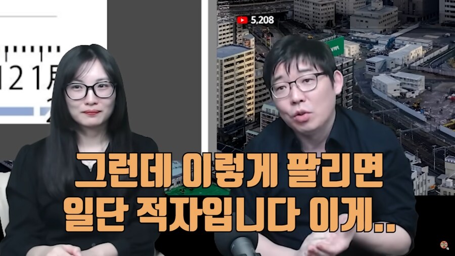 망해가고 있는 오사카 엑스포_3.png