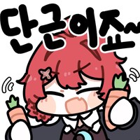 명조)이벤트서 단근 사용하는 조합 2가지_5.png