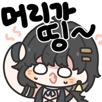 명조) 브랜트 복각은 좀 충격이네_1.png