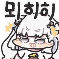 림버스)일일뽑해야하는 이유_3.png