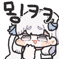 명조) 아오 띵평ㅋㅋㅋㅋㅋㅋ_2.png