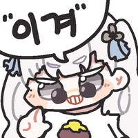 명조)홀로그램 켈피 너무 약한데...?_1.png