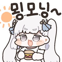 애기 일어났어요._1.png