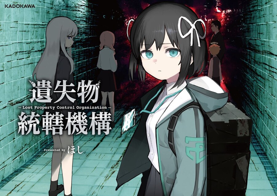 게임 컨셉으로 그림 그리던 사람 근황_1.jpg