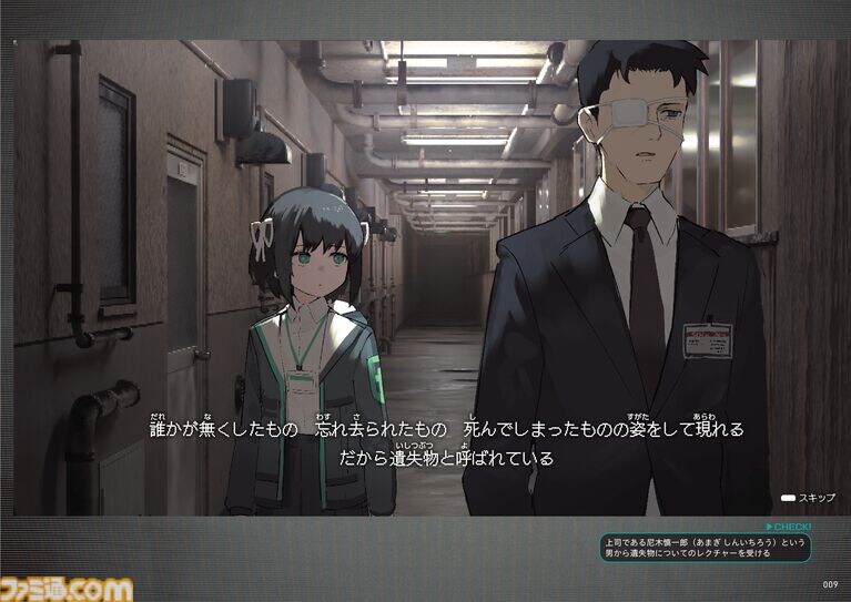 게임 컨셉으로 그림 그리던 사람 근황_2.jpg