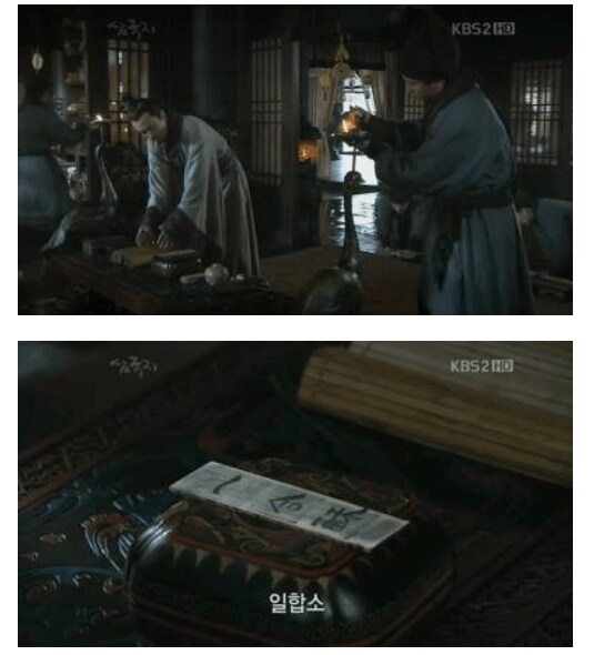 삼국지) 똑똑한 부하가 조조에게 죽은이유.jpg_5.png