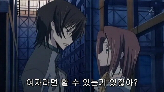 [코드기어스]날 위로해라_4.jpg