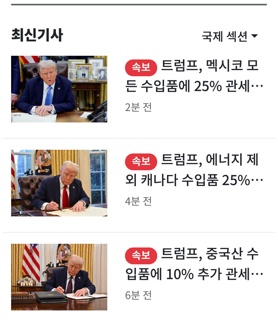 지금 세계정세가 자본주의의 한계라는 말이 있지만_1.jpg