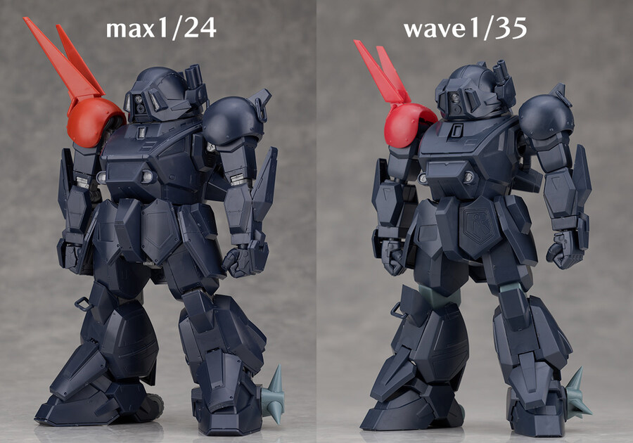 [맥스팩토리] PLAMAX 1/24 장갑기병 보톰즈 2탄 블러드 서커 해외 리뷰_77.jpg