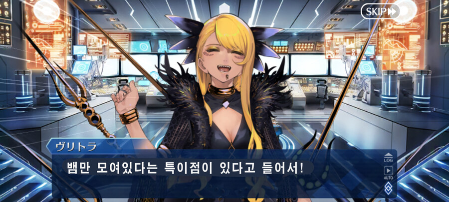 일그오) 첫 인상보다 꽤 공들인 듯한 마이 리틀 드래곤 이벤트 (스포일러)_46.jpg