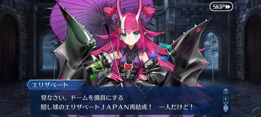 일그오) 첫 인상보다 꽤 공들인 듯한 마이 리틀 드래곤 이벤트 (스포일러)_48.jpg