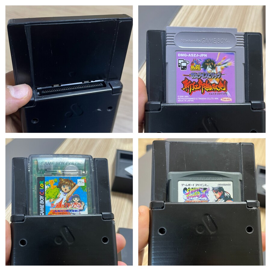 아날로그 포켓 풀셋_4.jpg