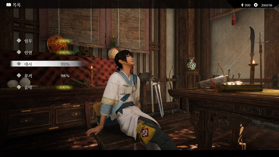 음 도대체 뭐가 빠진걸까요.._1.png