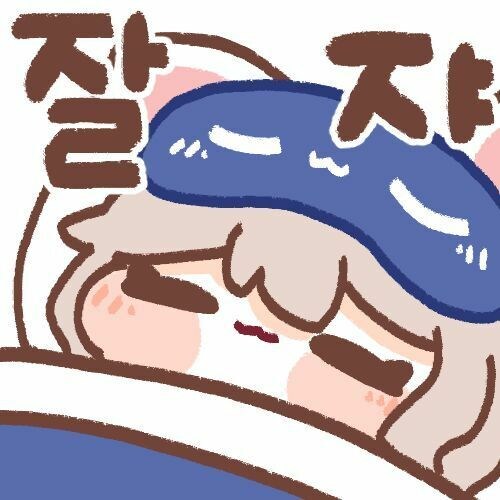 님들 전복이 사정하는 장면 본적 있음?_1.jpg