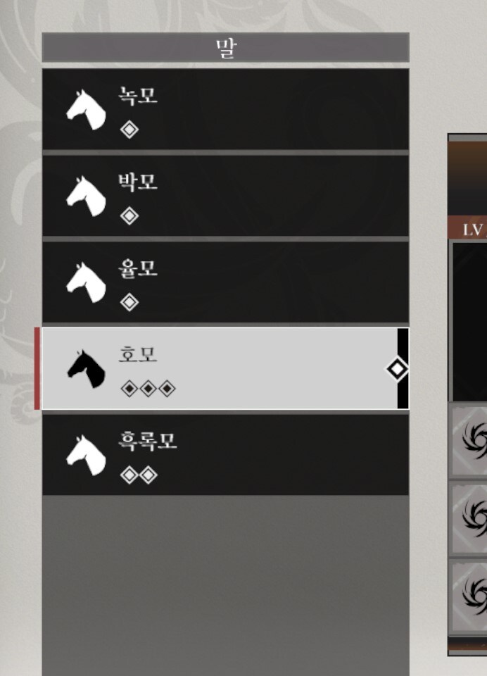 절명을 얻었는데 왜 인벤에 없을까요...??_2.jpg