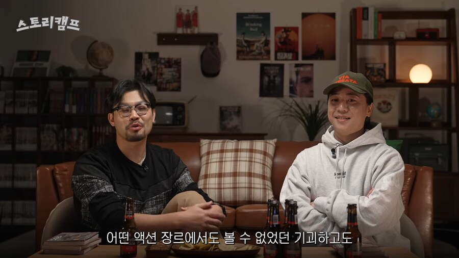 웹툰 작가와 랩퍼가 인정한 일본 천재 만화가_9.png