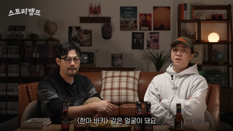 웹툰 작가와 랩퍼가 인정한 일본 천재 만화가_12.png