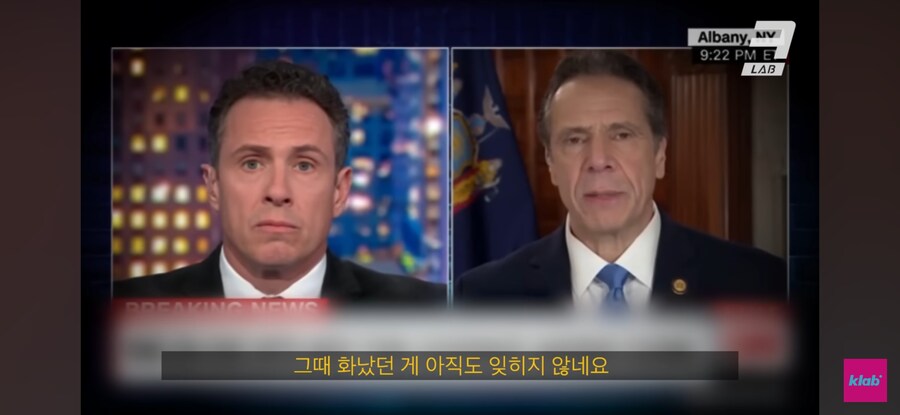 방송에서 유치하게 형제 싸움_10.jpg