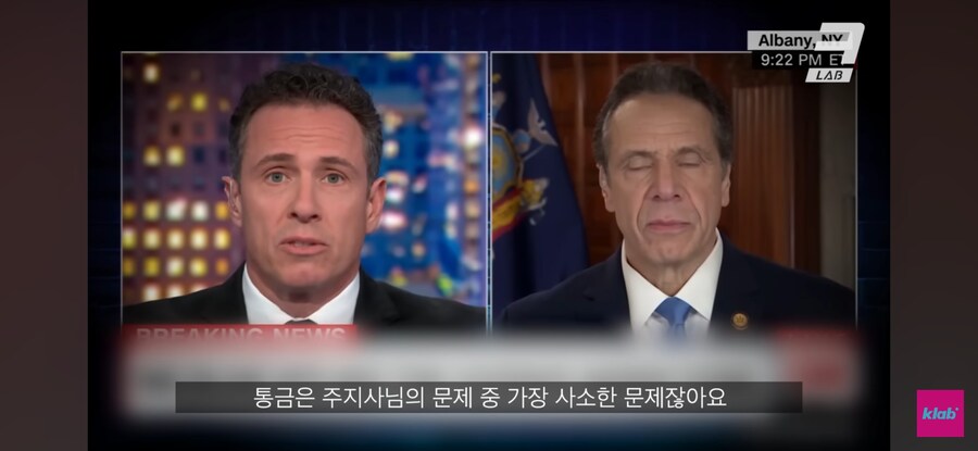 방송에서 유치하게 형제 싸움_12.jpg