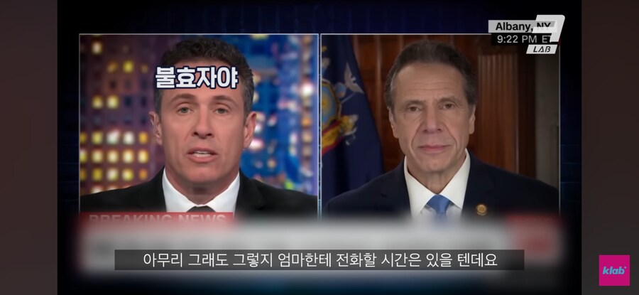 방송에서 유치하게 형제 싸움_17.jpg