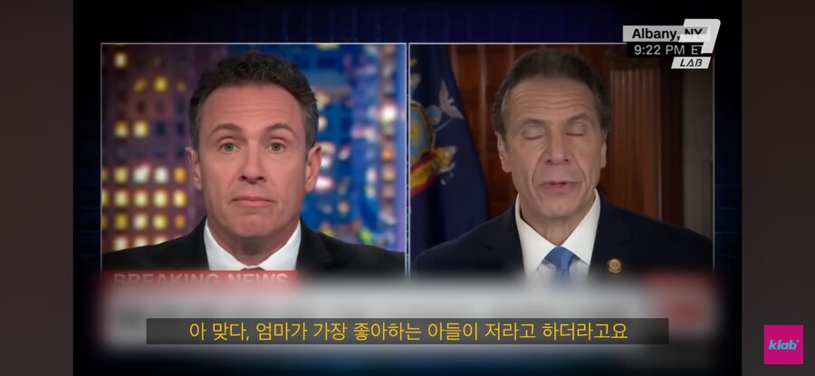 방송에서 유치하게 형제 싸움_20.jpg