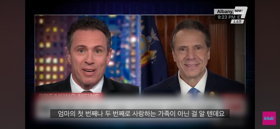 방송에서 유치하게 형제 싸움_22.jpg