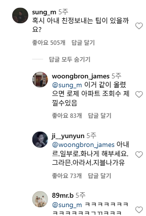 친정에 간 아내가 상상하는 남편의 모습 (+공포)_1.webp