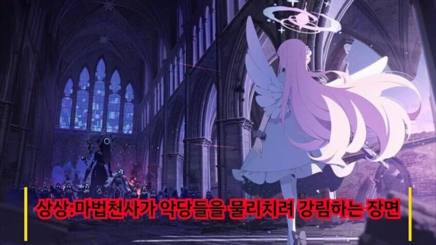 블랙세이버가 누군지 모르는데_4.jpg