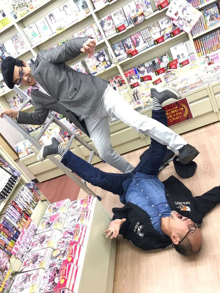 작가만 부정하는 극 실화 바탕 만화_42.jpg