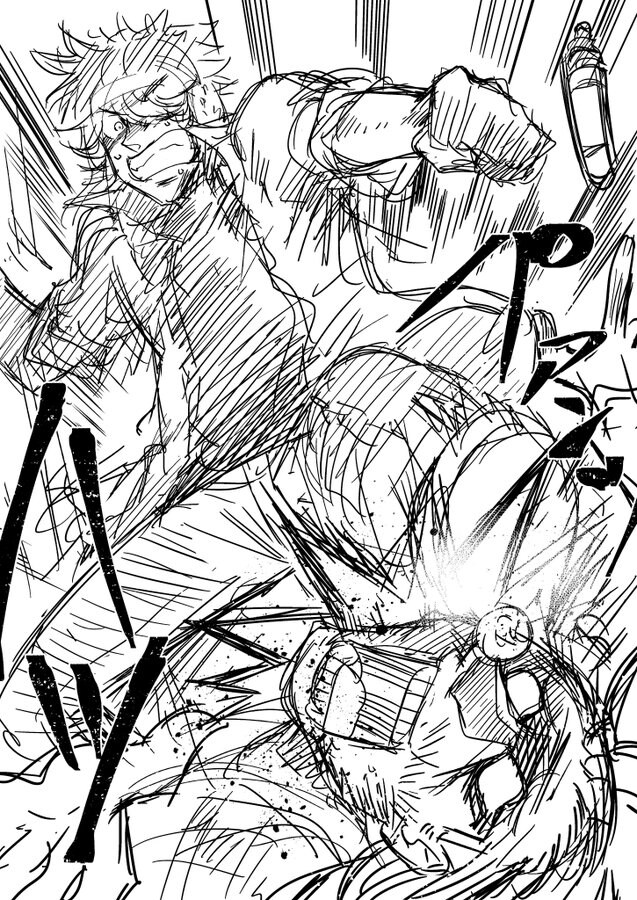 작가만 부정하는 극 실화 바탕 만화_46.jpg