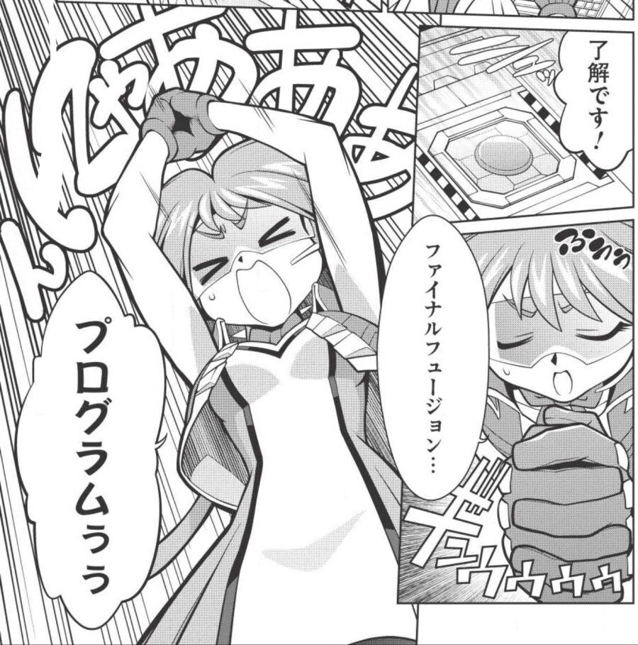 후임들 볼 때마다 재평가 되는 전임 오퍼레이터의 파괴력_1.jpg