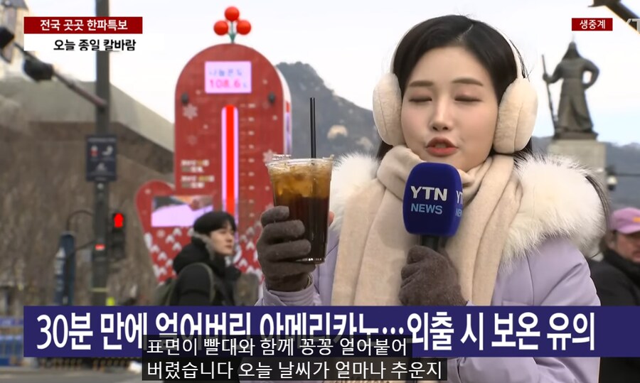 세계의 얼죽아 협회와 뜨죽따 협회 긴급 동맹_2.png