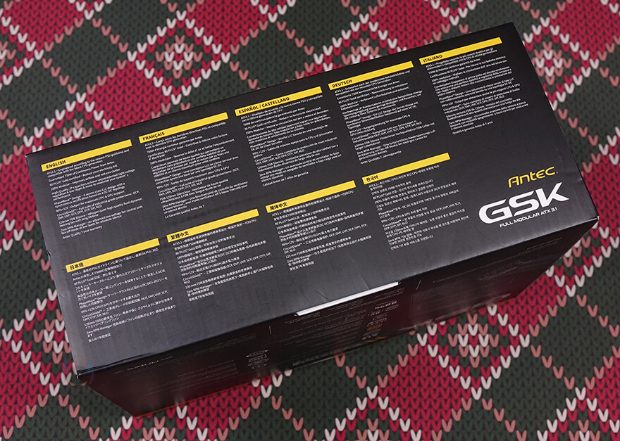 한국시장에 더 신경 쓴 안텍 새 시리즈 파워!-Antec GSK 750W 블랙_7.jpg