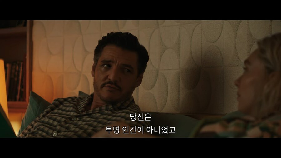 MCU)이번 판타스틱4 예고편에서 좋았던 대사_2.jpg