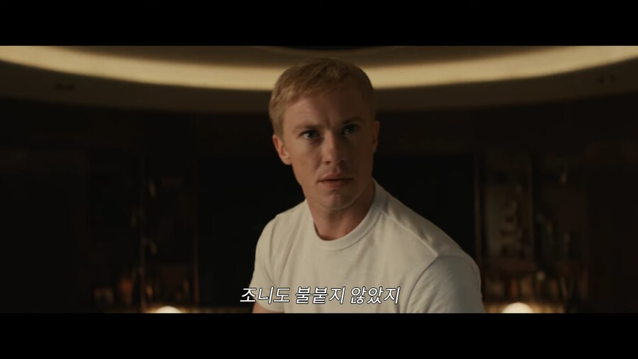 MCU)이번 판타스틱4 예고편에서 좋았던 대사_4.jpg