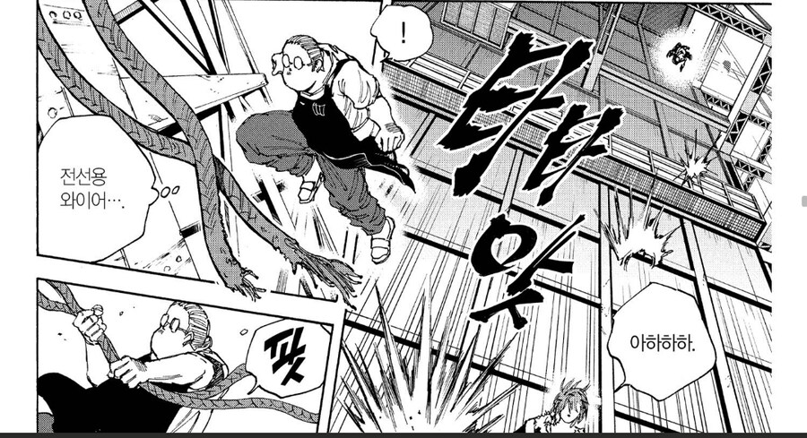 사카모토데이즈)ㄹㅇ 튼튼하다는 설정.jpg_4.jpg