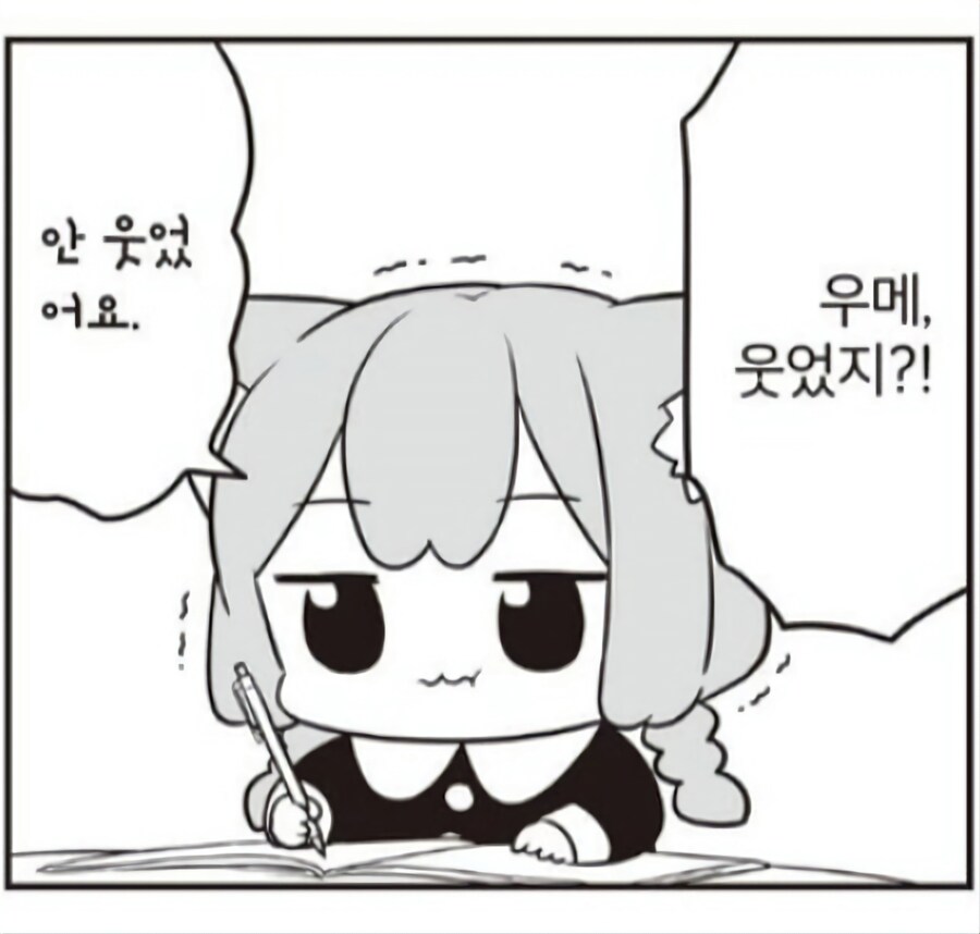 동덕여대 폭도들 ㄹㅇ 코미디네 ㅋㅋㅋㅋㅋ_2.jpg