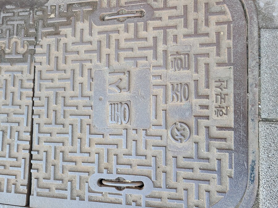 한국산.jpg_1.jpg