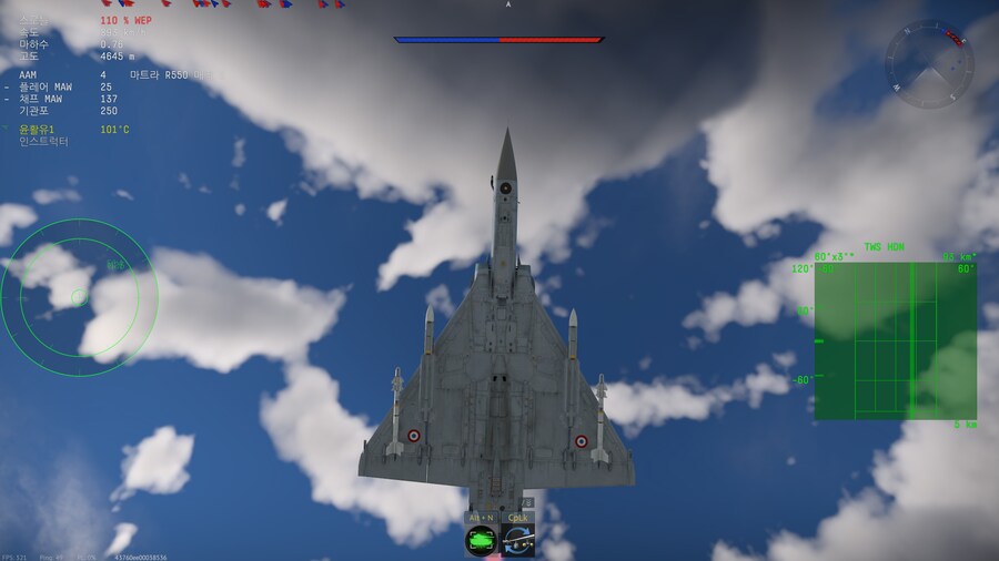 워썬더) 미라주 2000 스톡미사일 진짜 개쓰레기네 ㅋㅋㅋㅋㅋㅋ_1.jpg