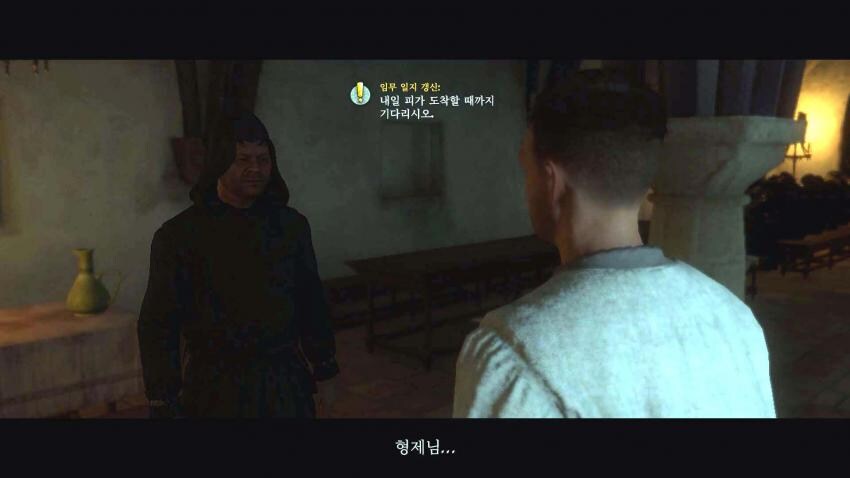 킹덤컴1 수도원 파트를 끝낸 플레이어들 특징_3.jpg