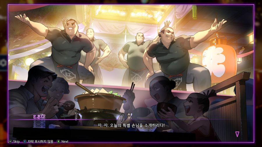 스파6) 마이 아케이드 엔딩_5.jpg