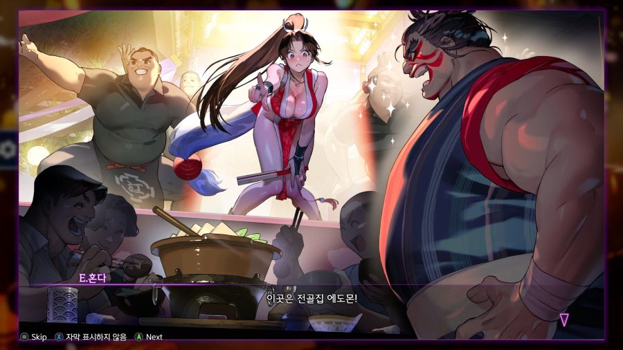 스파6) 마이 아케이드 엔딩_10.jpg