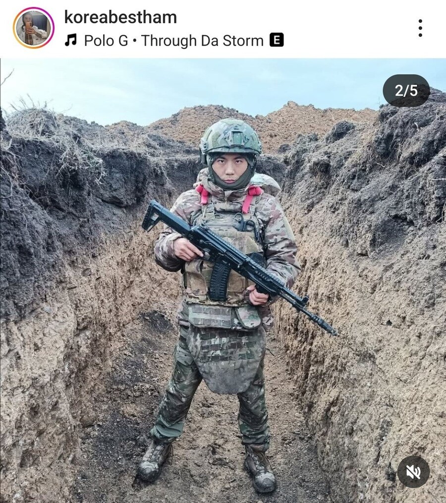 러우전쟁 러시아 용병으로 진짜로 간 펨코유저_2.jpg