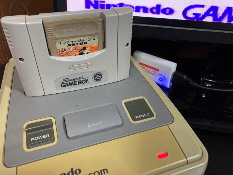 "인디아나 존스 최후의 성전" 게임보이 HDMI_15.jpg